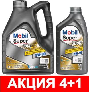 Масло Exxon Mobil Mobil Super 3000 XE 5W-30 5л