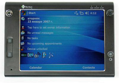 Смартфон HTC X X7510