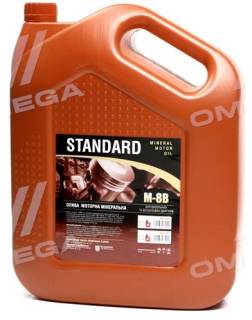 Масло Дорожная карта М8В 20W-20 SD/CB Standard 10л