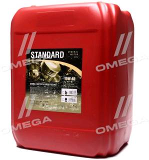 Масло Дорожная карта 15W-40 (М6з14Г) Standard SF/CC 20л