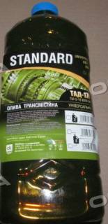 Масло Дорожная карта ТАД-17 ТМ-5-18 80W-90 Standard GL-5 3л