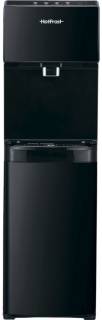 Кулер HotFrost 450AMI Black