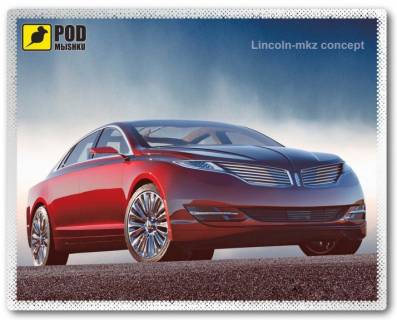 Коврик Pod Mishkou Lincoln