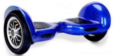 EROVER BD-S010-Blue