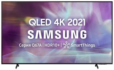 Телевизор Samsung 43 QLED Q67A 4K Smart (QE43Q67A) 2021