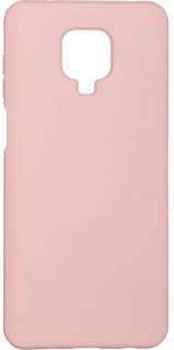 Сумка Armorstandart ICON Case for Xiaomi Redmi Note 9S/9 Pro/9 Pro Max Pink Sand ARM56602