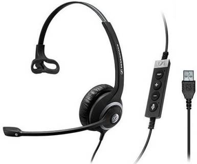 Гарнитура Sennheiser SC 230 USB MS II 506482