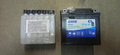 Аккумулятор Exide AGM 4Ah-12v R ETX5L-BS