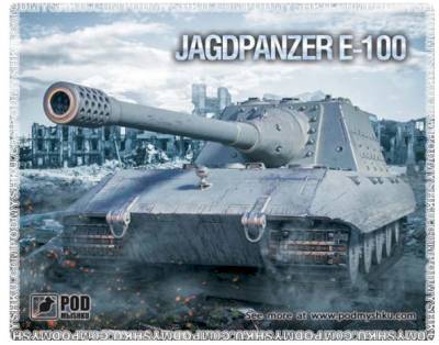 Коврик Podmyshku Танк Jagdpanzer E-100