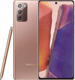 Смартфон Samsung Galaxy Note 20 5G N9810 8/256GB 2020 Mystic Bronze