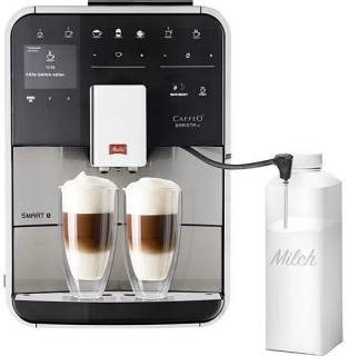 Кофеварка Melitta Barista TS  PLUS F86/0-400