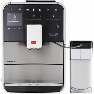 Кофеварка Melitta Barista T Smart F84/0-100