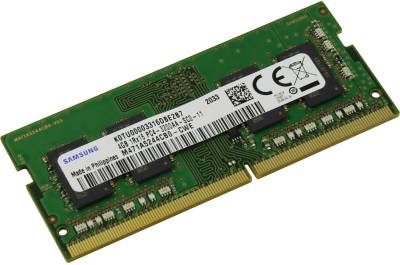 Память Samsung So-Dimm DDR4 4GB 3200MHz CL22 M471A5244CB0-CWE