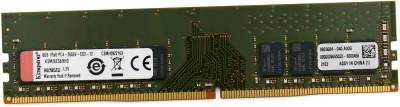 Оперативная память Kingston Server Memory DDR4 8GB 2666MHz CL19 ECC Unbuffered KSM26ES8/8HD