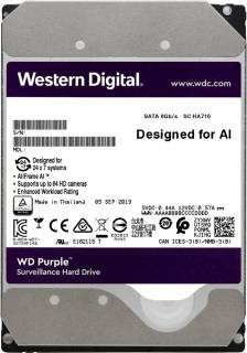 Накопитель Western Digital WD Purple 18TB 7200rpm 512MB WD181PURP