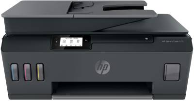МФУ HP Smart Tank 530 4SB24A