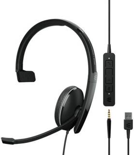 Наушники Sennheiser SC 45 USB MS 1000634