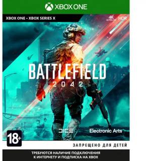 Игра  Xbox BATTLEFIELD 2042