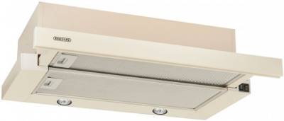 Вытяжка ELEYUS BREEZE 700 60 BG