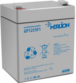 Аккумулятор Merlion 12V - 5.5Ah (GP1255F1)