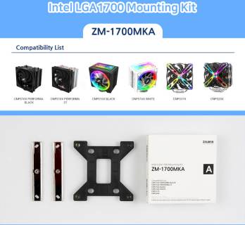 Zalman Intel LGA 1700 Mounting Kit ZM-1700MKA