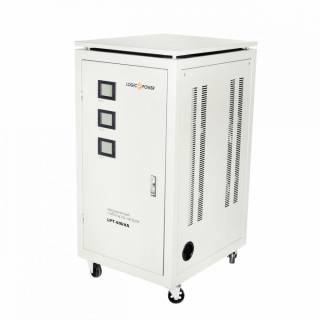 Стабилизатор LogicPower LPT-60kVA LP14929,