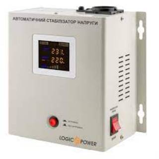 Стабилизатор LogicPower LP-2500RD 10349