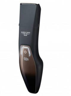Триммер Beurer HR 4000