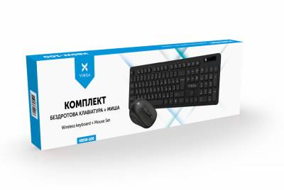 Комплект Vinga KBSW-100 Black