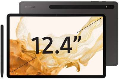 Планшет Samsung Galaxy Tab S8 Plus 12.4 8/256GB Wi-Fi (SM-X800NZAB) Graphite