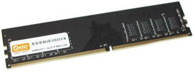 Память Dato DDR4 8GB 3200MHz CL22 DT8G4DLDND32