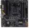Миниатюра ASUS TUF Gaming A520M-Plus II, фото 2