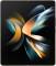 Миниатюра Samsung Galaxy Fold4 12/512GB (SM-F936BZ) 2022 Beige, фото 4