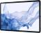 Миниатюра Samsung Galaxy Tab S8 Plus 12.4 5G 8/128GB Silver SM-X806BZSAEUE, фото 3