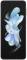Миниатюра Samsung Galaxy Flip 4 8/512GB (SM-F721B) Graphite, фото 3