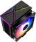 Миниатюра ID-Cooling SE-234-ARGB V2, фото 3