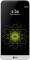 Миниатюра Lg G5 se H840 3/32Gb Silver, фото 1