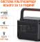 Миниатюра Jackery Explorer 1000 Pro 1000W/1002Wh E1000EU-PRO, фото 4