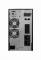 Миниатюра EnerGenie EG-UPSO-3000, фото 4