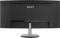 Миниатюра MSI PRO MP341CQ, фото 3
