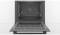 Миниатюра Bosch HRA5380B0, фото 2