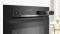 Миниатюра Bosch HRA5380B0, фото 5