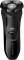 Миниатюра REMINGTON R3600 R4 E51 R4 Style Series Rotary Shav, фото 1