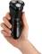 Миниатюра REMINGTON R3600 R4 E51 R4 Style Series Rotary Shav, фото 4