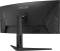 Миниатюра ASUS TUF Gaming VG34VQEL1A 90LM06F0-B01E70, фото 4