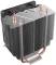 Миниатюра Deepcool Gammaxx 300 Fury DP-MCH3-GMX300F, фото 5
