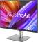 Миниатюра ASUS ProArt Display PA248CRV Professional Monitor 90LM05K0-B01K70, фото 2