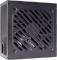 Миниатюра Xilence XP650R12 Gaming Gold Series, фото 1
