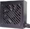 Миниатюра Xilence XP650R12 Gaming Gold Series, фото 3