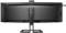 Миниатюра Philips SuperWide 45B1U6900CH 45B1U6900CH/00, фото 3